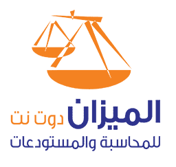 Al-Mizan For Accounting
