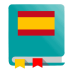 Spanish Dictionary - Offline