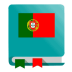 Portuguese Dictionary Offline