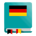 German Dictionary Offline